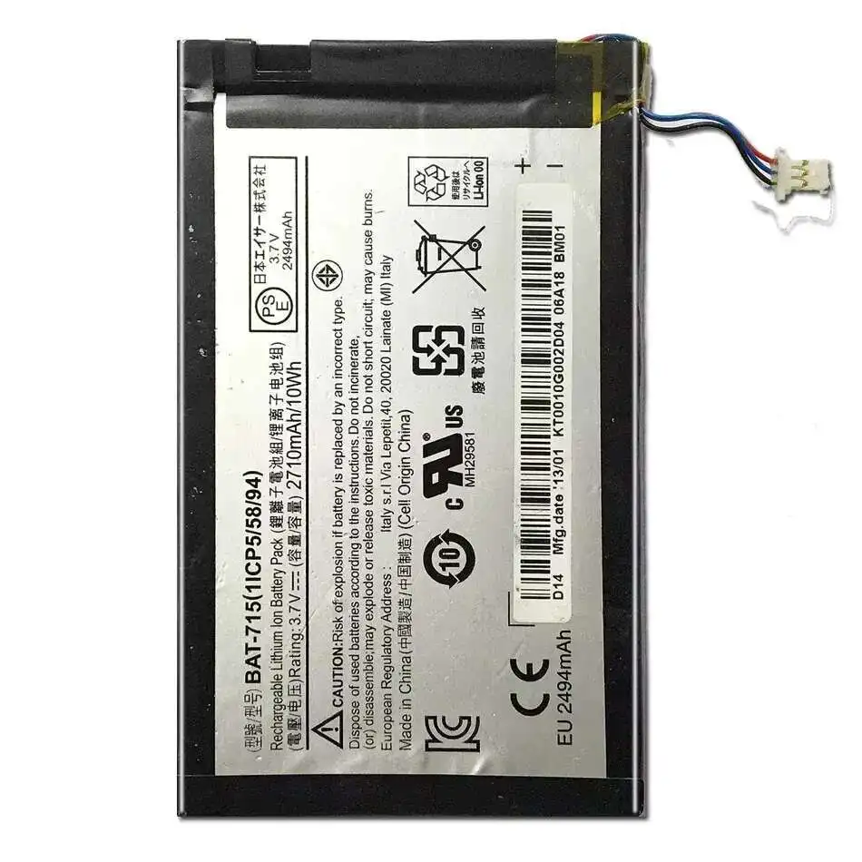 

2710mAh Tablet Battery For Acer Iconia Tab B1 B1-A71 B1-710, BAT-715 (3lines Version)