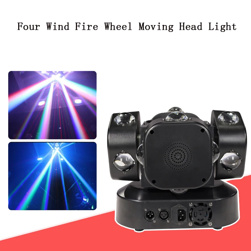 

16X10W Four Wind Fire Wheel Rotating Moving Head Light LED RGBW Laser Light For DJ Disco Stage Lighting Wedding Music Party Bar