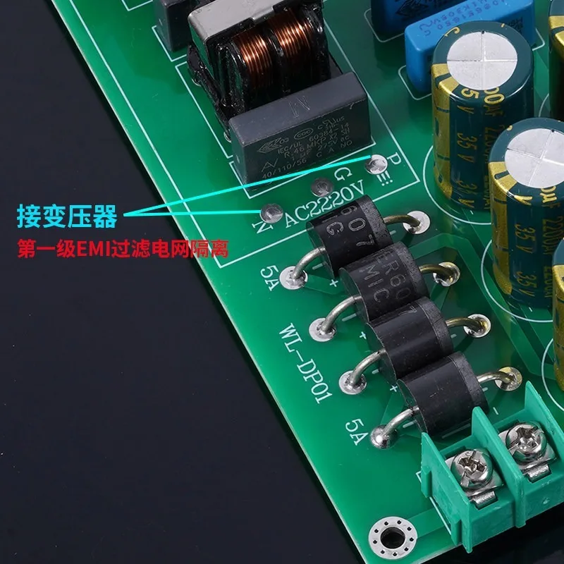 New 50W Ultra-Low Noise Linear Power Supply Dual Output DC5V 9V 12V 15V 18V 19V 22V 24V PSU for HiFi