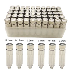 고압 분무 미스트 노즐 분무기, 안개 스프링클러, 소독, 부스 살균, 파티오 정원, 50 개