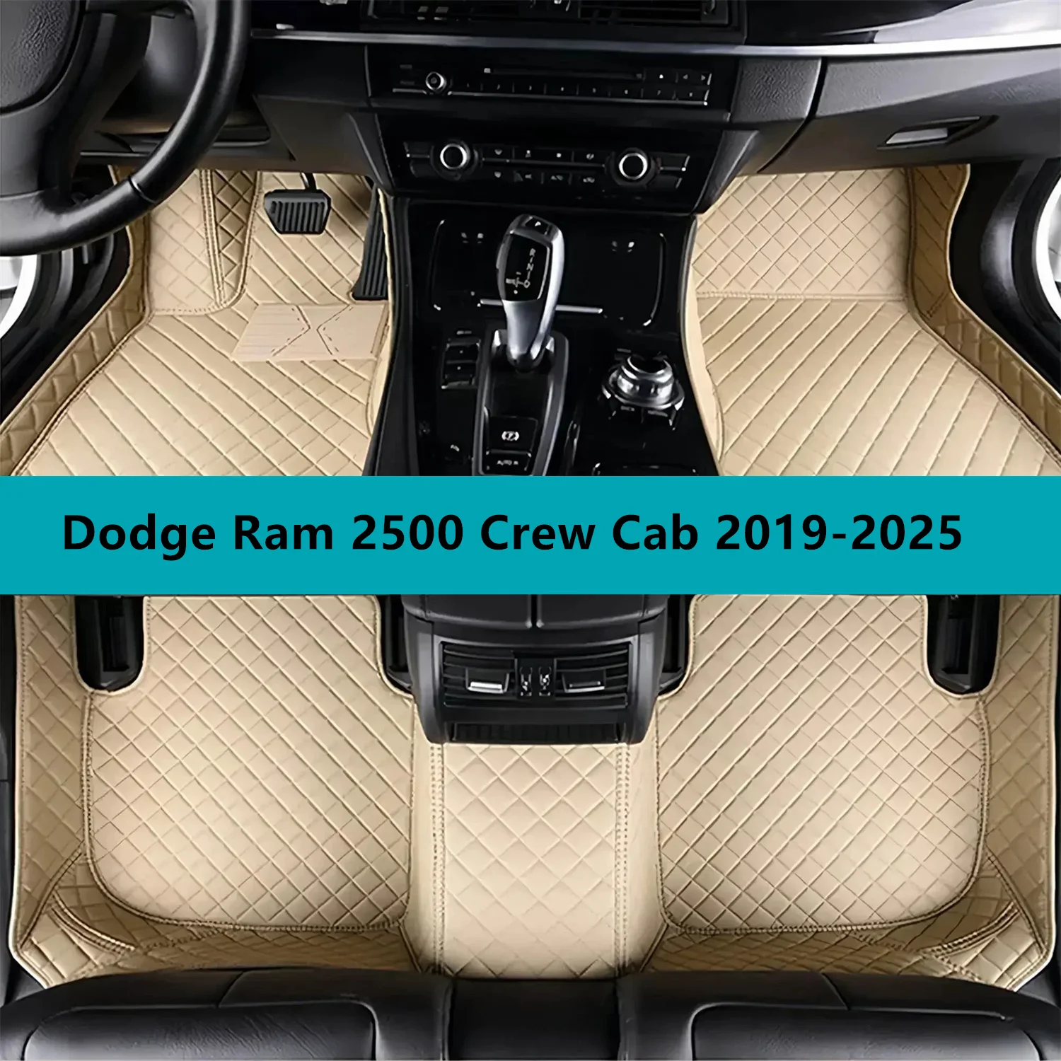 

Полный комплект автомобильных ковриков для Dodge Ram 2500 Crew Cab 2019-2025, кожаные коврики для автомобилей, коврики, ковры