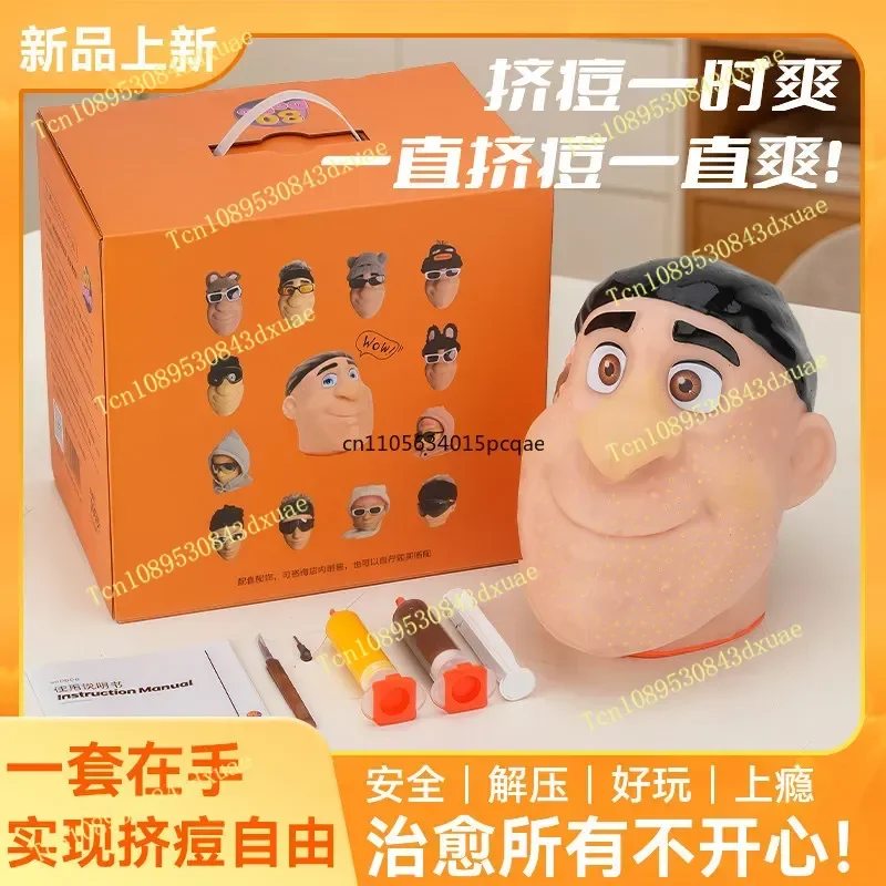 The Same Decompression Artifact Squeezing Acne Toy Simulation Big Head Model Clips Acne Squeezing Acne To Relieve Anxiety