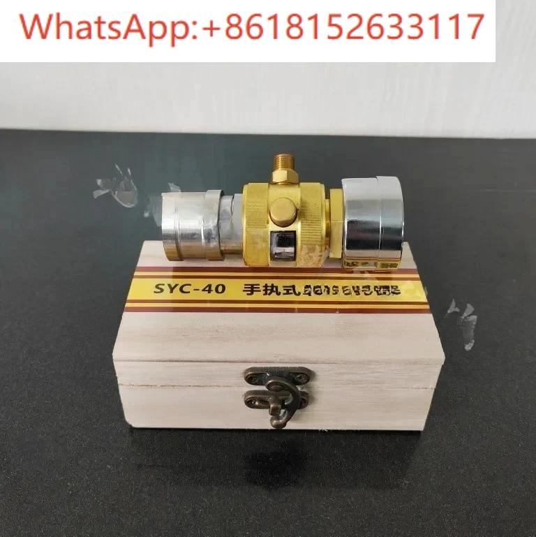 شاحن الأكسجين المحمول بمقياس السعرات الحرارية، شاحن الأكسجين المحمول، مع حزام الموصل