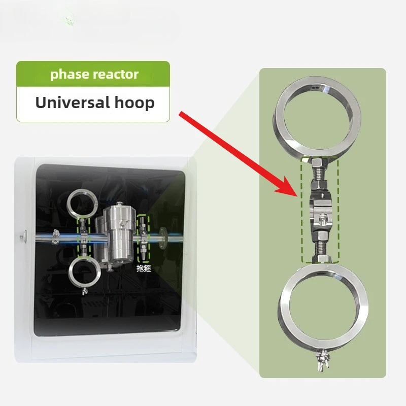 

Домашний реактор * реакционный чайник * 50 мл 100 мл 150 мл 200 мл 250 мл реакционный чайник с фиксированным кольцом обруч из ПТФЭ полный набор