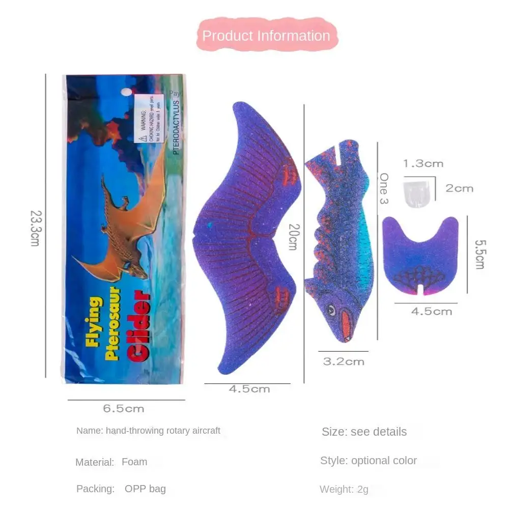 야외 DIY 손 던지기 장난감 비행기 모형, 항공기 전투기, 비행 자이더 비행기 장난감