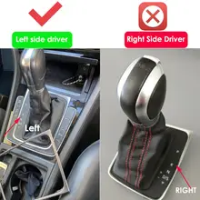 VW DSG Gear Shift Knob #4