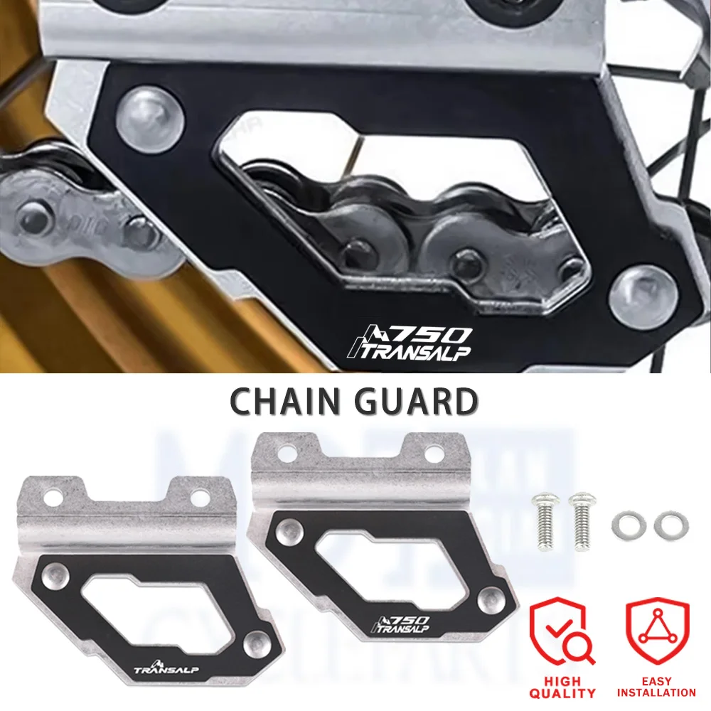 Защита цепи для мотоцикла Honda CRF1100L 2023-2025