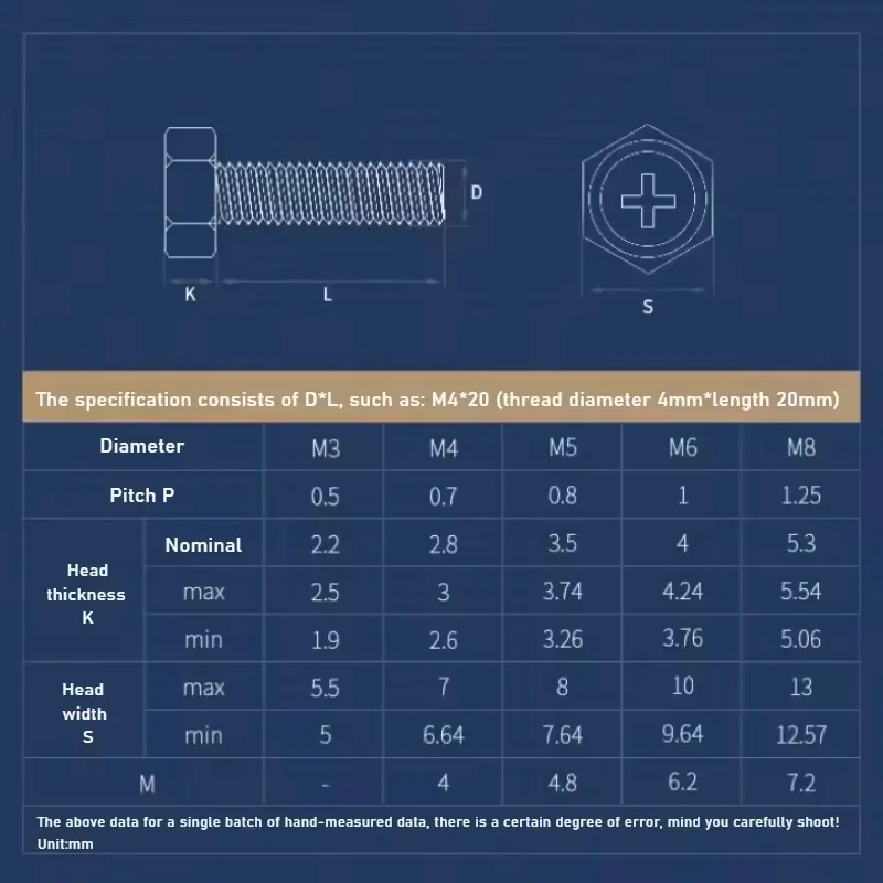 304 Stainless Steel Phillips Slot Hexagon Head Bolts M1.6 ~ M8 Cross Recessed External Hex Screws