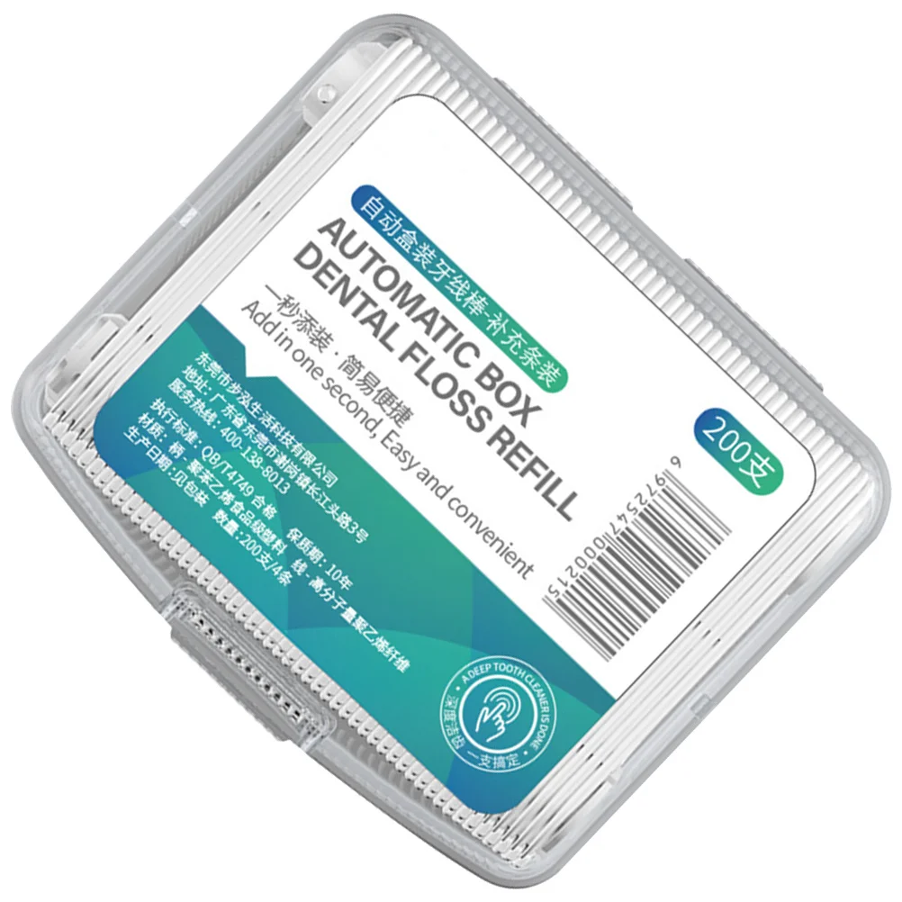 

200Pcs Floss Picks Box Thin Portable Teeth Floss Picks Effective Oral Cleaning Tools Clean Teeth Gums Oral Cleaning Tools