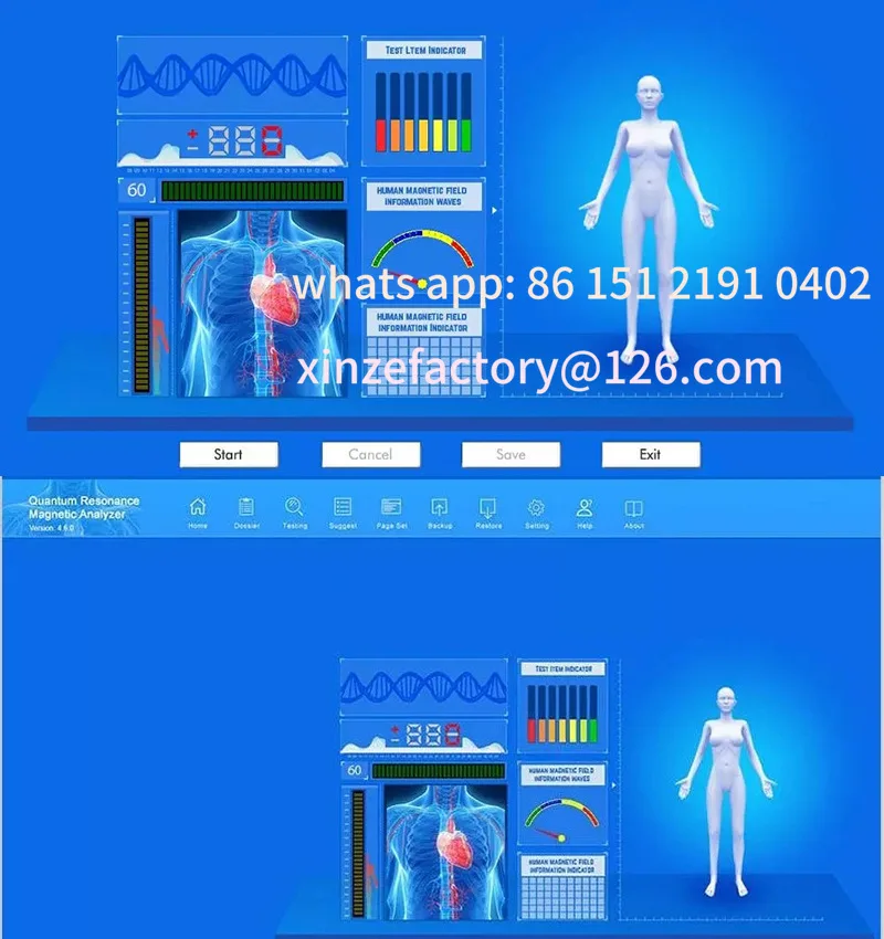 Customizable New Quantum Magnetic Resonance Analyzer Whole Health Scanner With 54 Reports Tesing Healthy Body Machine