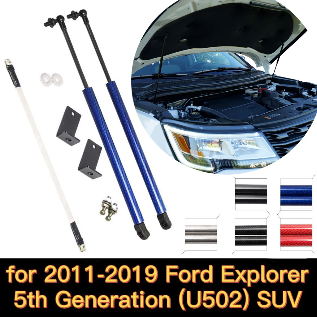 Gas Struts for Ford Explorer 2011-2019 5th（U502）Classic SUV Modify Front Hood Bonnet Damper Lift Supports Shock Absorber Springs