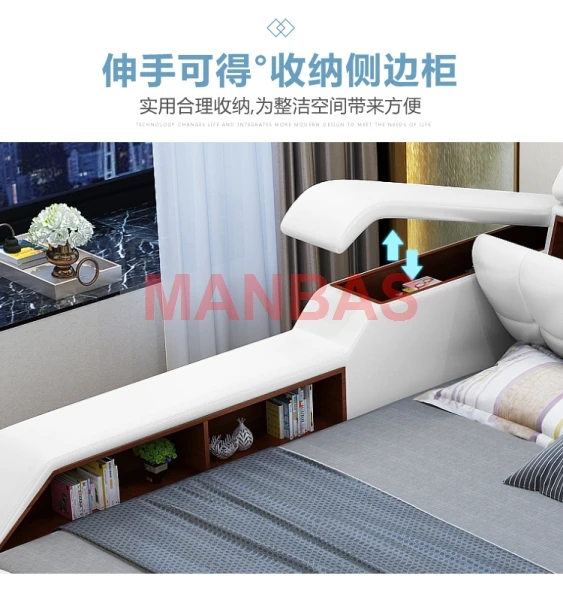 King/Queen Size Multifunctional Bed Tech Smart Beds Ultimate Camas TATAMI Massage Lit Genuine Leather Upholstered Bed with Audio