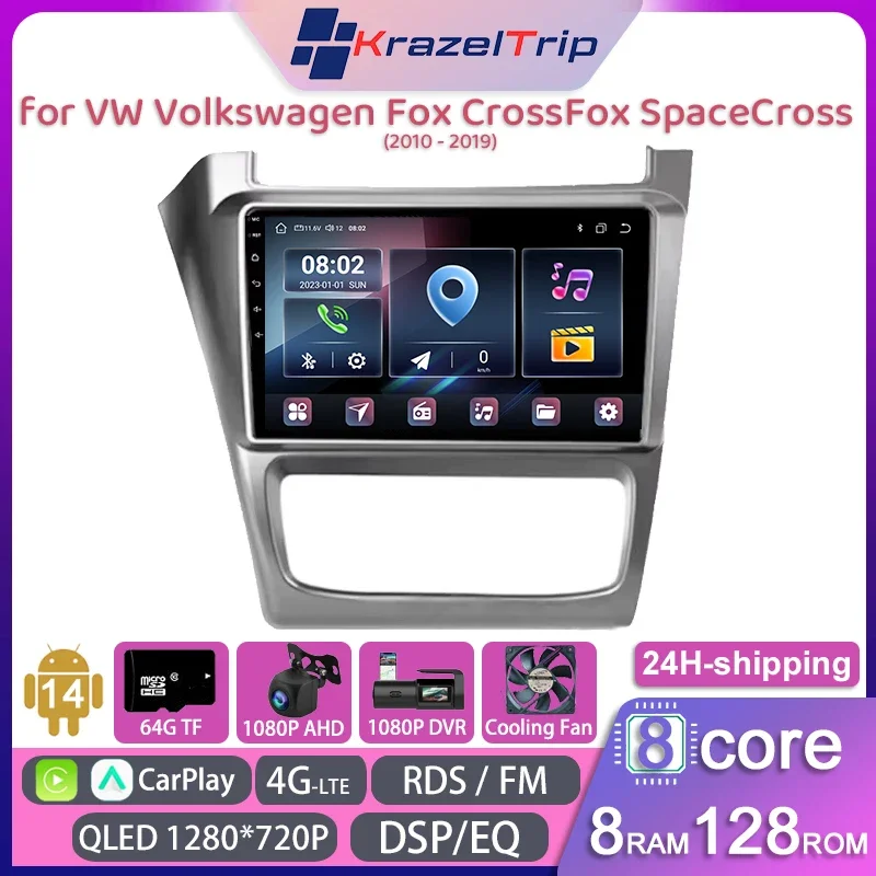 

8 Core Intelligent Car Radio Stereo for VW Volkswagen Fox CrossFox SpaceCross 2010 - 2019 Carplay Android Auto QLED GPS DSP RDS