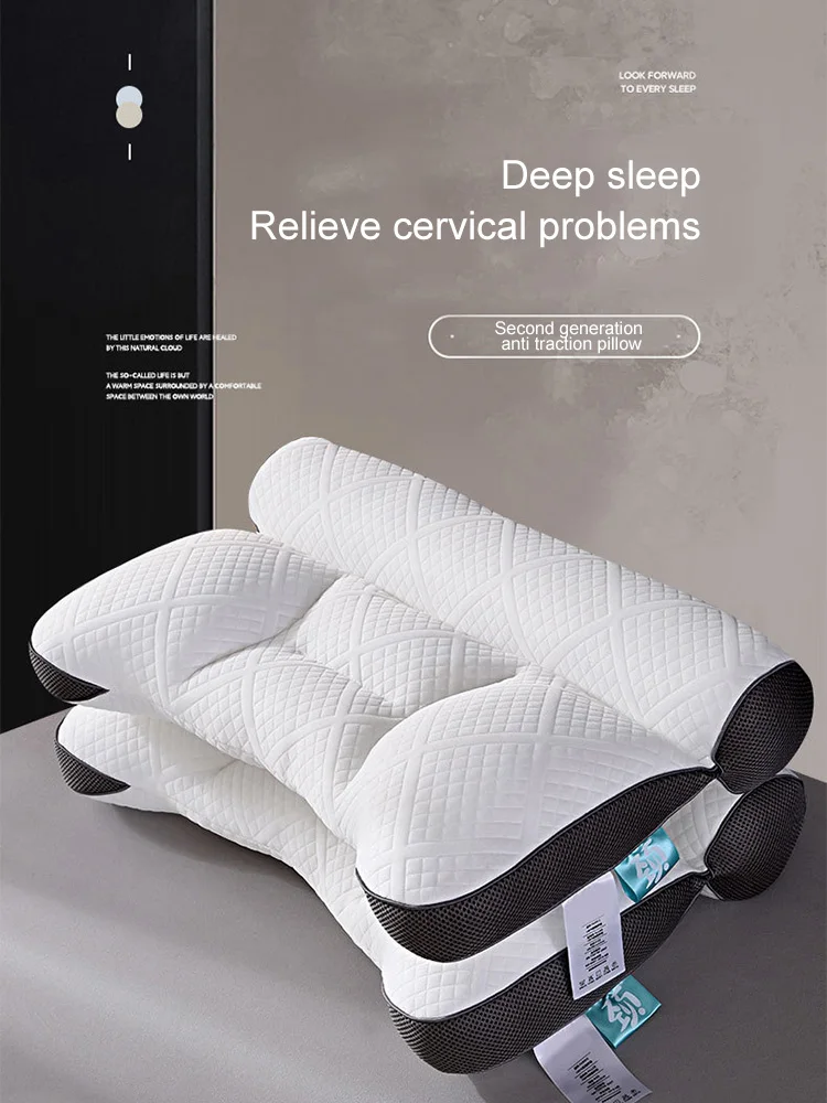 The New Second Generation of Traction Pillow Cervical Spine Protection Sleep Aid Single House Hold Pillows Core