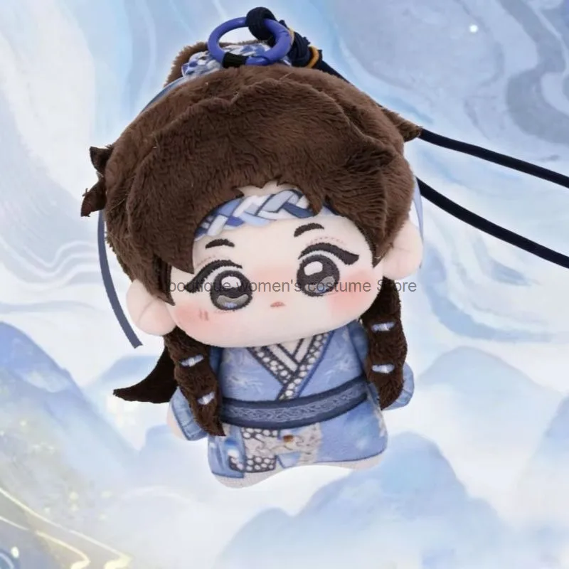

Yue Lin Ji Qi Authentic Tian Jiari Ji Ling 10cm Cotton Cosplay Fan-made Celebrity Merchandise Cute Plush Pendant