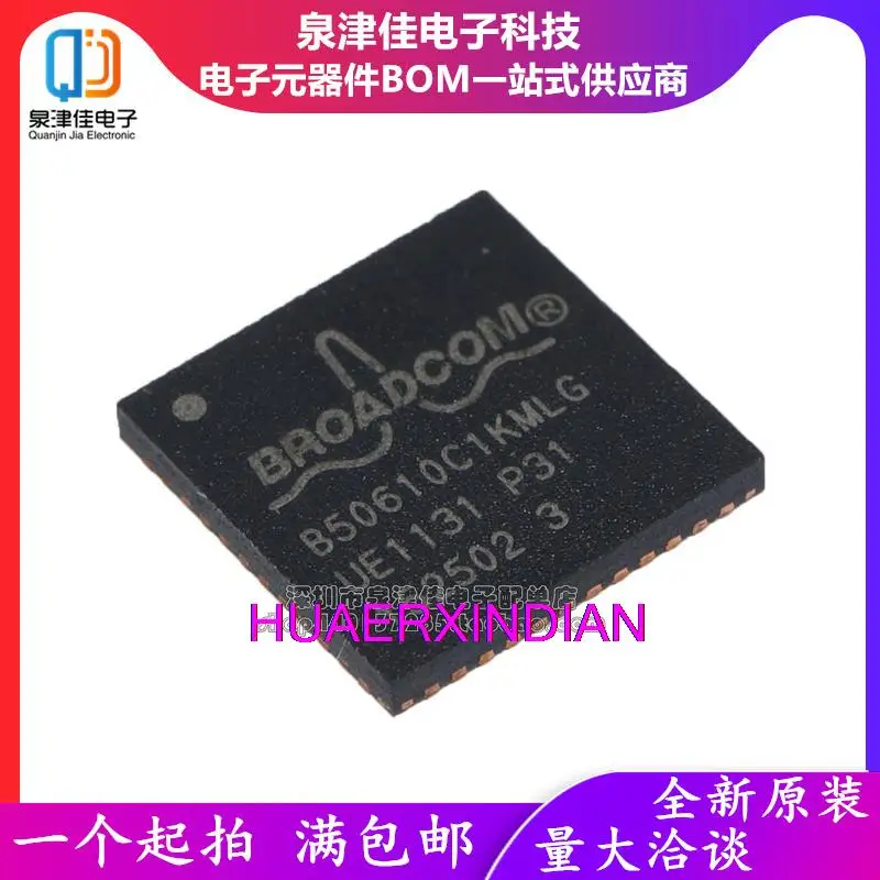 

10PCS Original B50610C1KMLG B50610C IC QFN-48