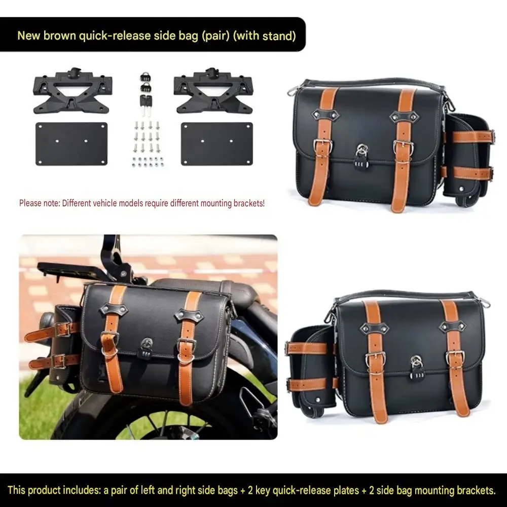 Classic stylish storage bag/retro luggage accessory—suitable for ZONTES 125C motorcycle touring side bag modification.
