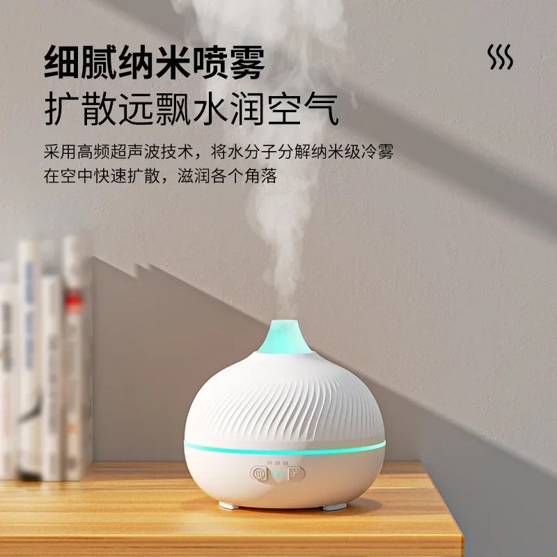 Essential Oil Aroma Diffuser, Automatic Spray Humidifier with Colorful Ambient Light, Desktop Device for Bedroom & Home