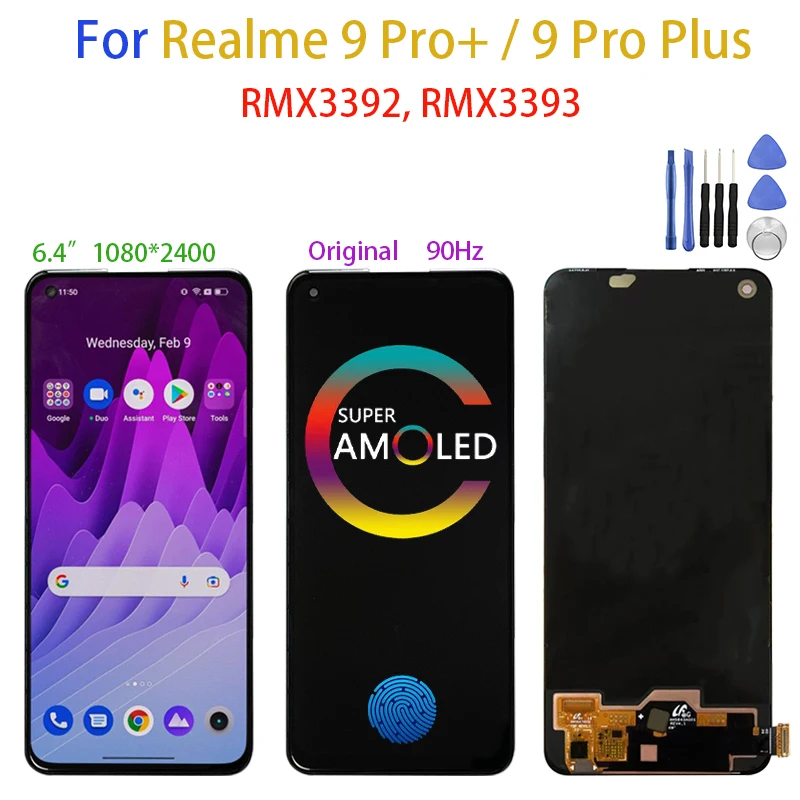 RMX3339: تقييم ونصائح لاستبدال شاشة الهاتف المحمول