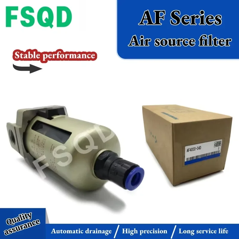 Air source filter AF3000-02D AF4000-04D AF4000-06D AC3000-03D FSQD pneumatic component air tools AF Series