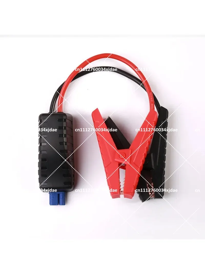 12V Car Emergency Power Supply Starter Battery Ignition with Smart Clip Portable Jump Starter