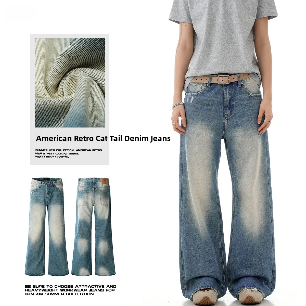 

Ретро-джинсы американского стиля синего цвета с эффектом потертости, прямые, расклешенные, для мужчин и женщин, винтажные, с эффектом выцветания, облегающие, повседневные, с высокой талией, из хлопка