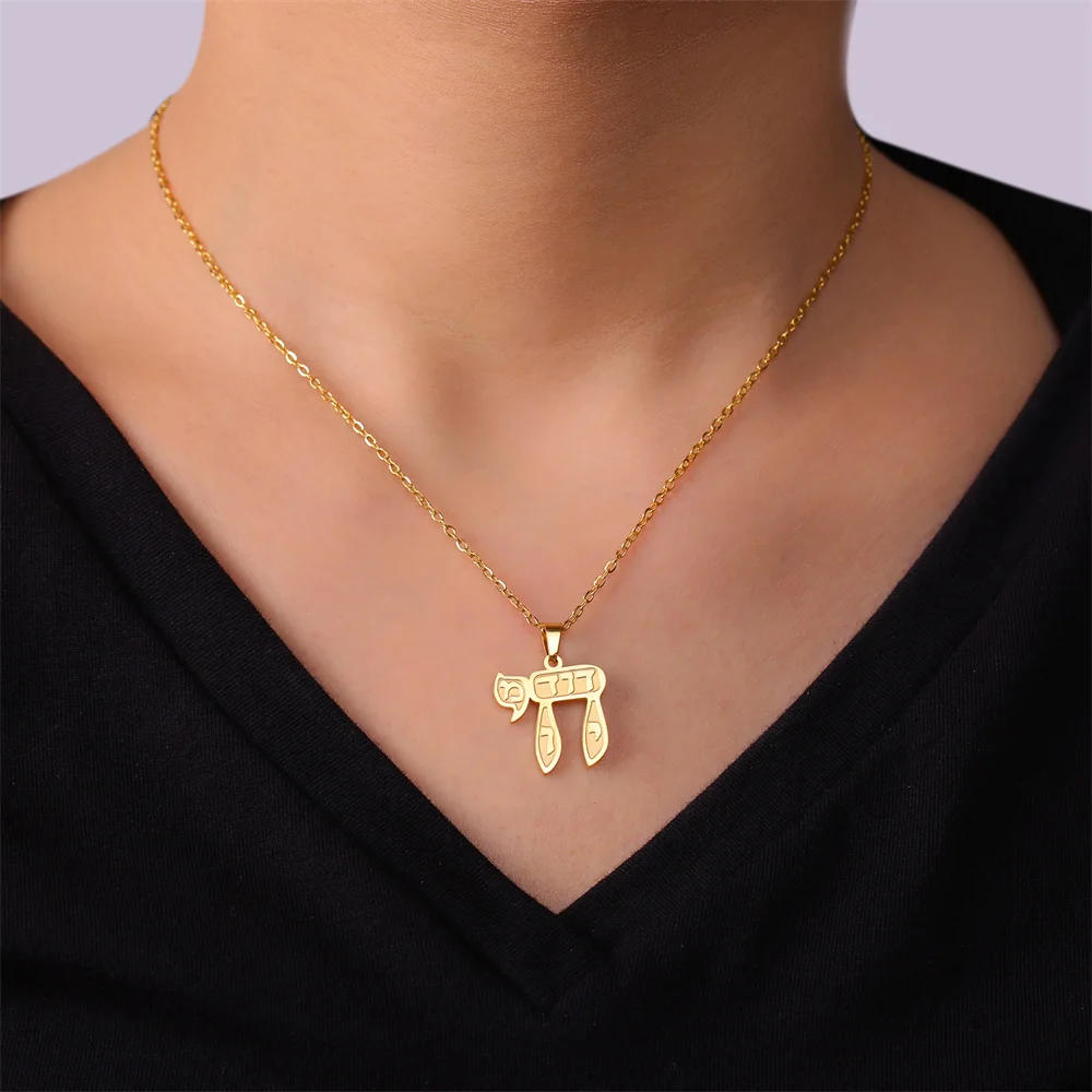 Skyrim Stern von David und jüdischer Chai-Anhänger-Halskette für Damen, Edelstahl, langer Pullover, Box-Kette, Hexagramm, Judentum, Schmuck