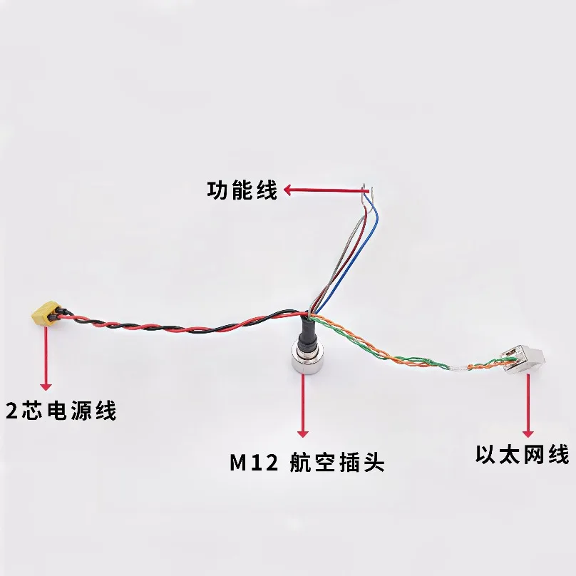 M12 Aviation Plug 1‑to‑3 LiDAR Cable, Un‑molded Data & Power Wire Compatible with Mid360S Avia LiDAR Sensor