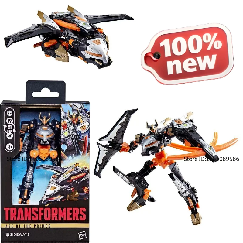 

Совершенно новая оригинальная коробка Transformer G1 D-class Sideways подвижная кукла-студия украшения фигурки украшения робот праздничные подарки