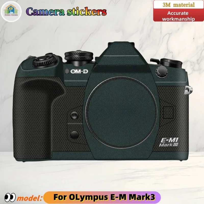 EMMARK3 For OLympus E-M Mark3 Camera stickers, DIY skin,Precision tailoring wear-resistant protective film