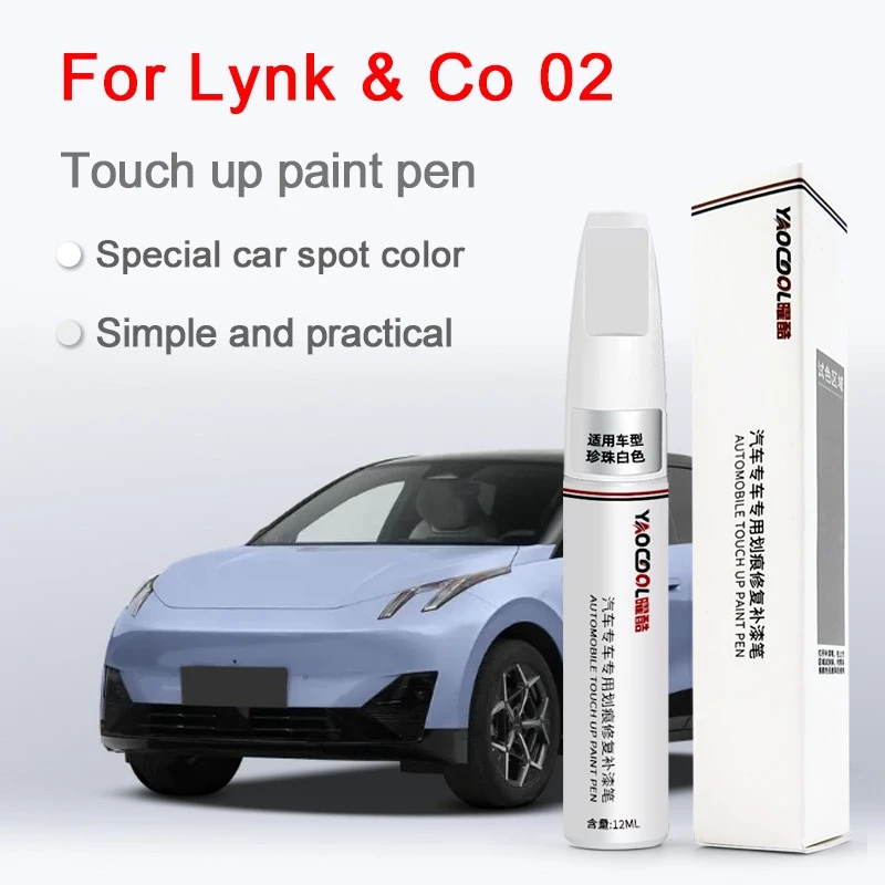 Para Lynk & Co 02 pintura de coche superficie reparación pluma de pintura actitud Lynk & Co 02 aumentar la brillo barniz herramienta de reparación de eliminación de arañazos