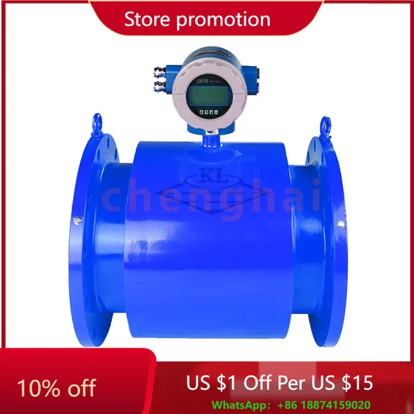 

Flanged Magmeters Water Wastewater Chemical Sewage Slurry Milk Beer Electromagnetic Mag Flow Sensor Meter Flowmeter