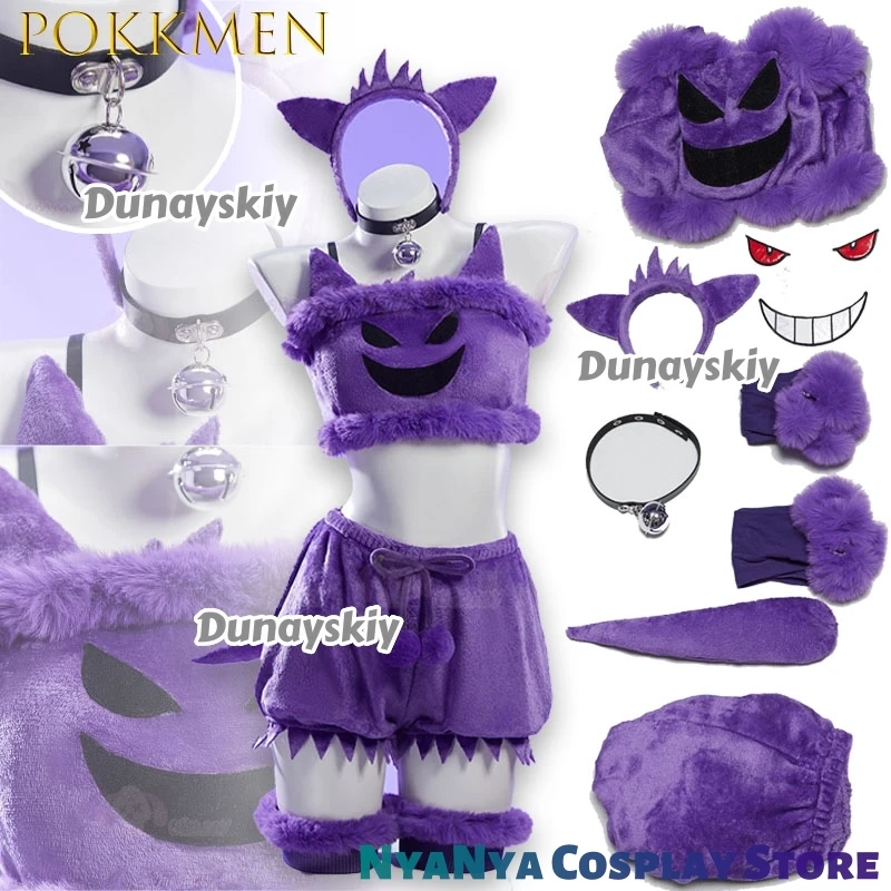

Anime Gengar Cosplay 코스튬 Women Sexy Hooded Bodysuit Tail Socks Suit Bunny Girl Cartoon Plush Pajamas Kawaii Jumpsuit Uniform