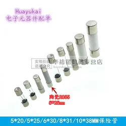 10PCS/lot Fast blow Ceramic Fuse 5*25mm Fuse 250V 1A 2A 3A 4A 6A 8A 10A 15A 20A 25A 30A 5x25