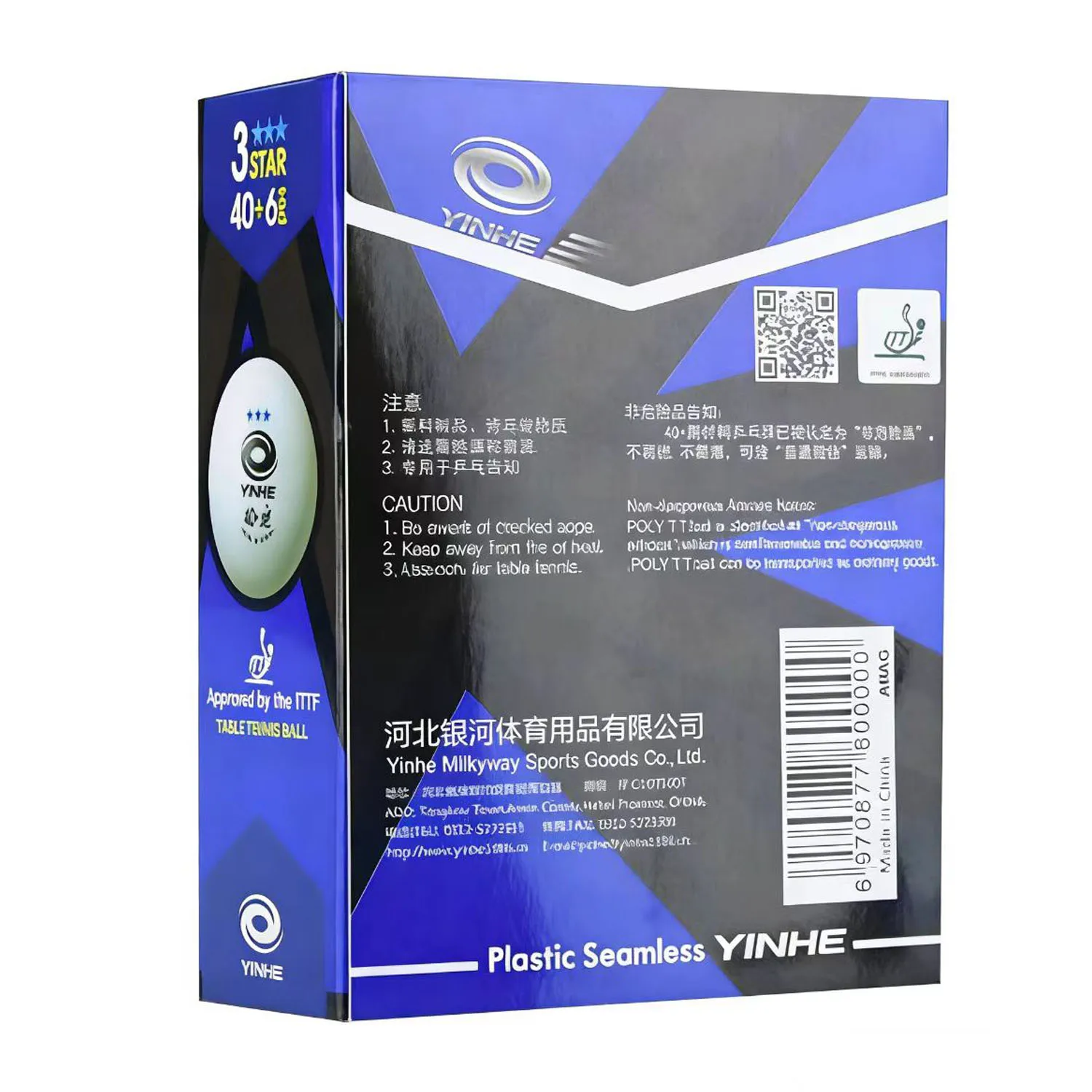 Yinhe Galaxy 3stars Original White Balls 40+ New Materials Plastic Seamless Ping Pong Balls Official Ball Of World Games