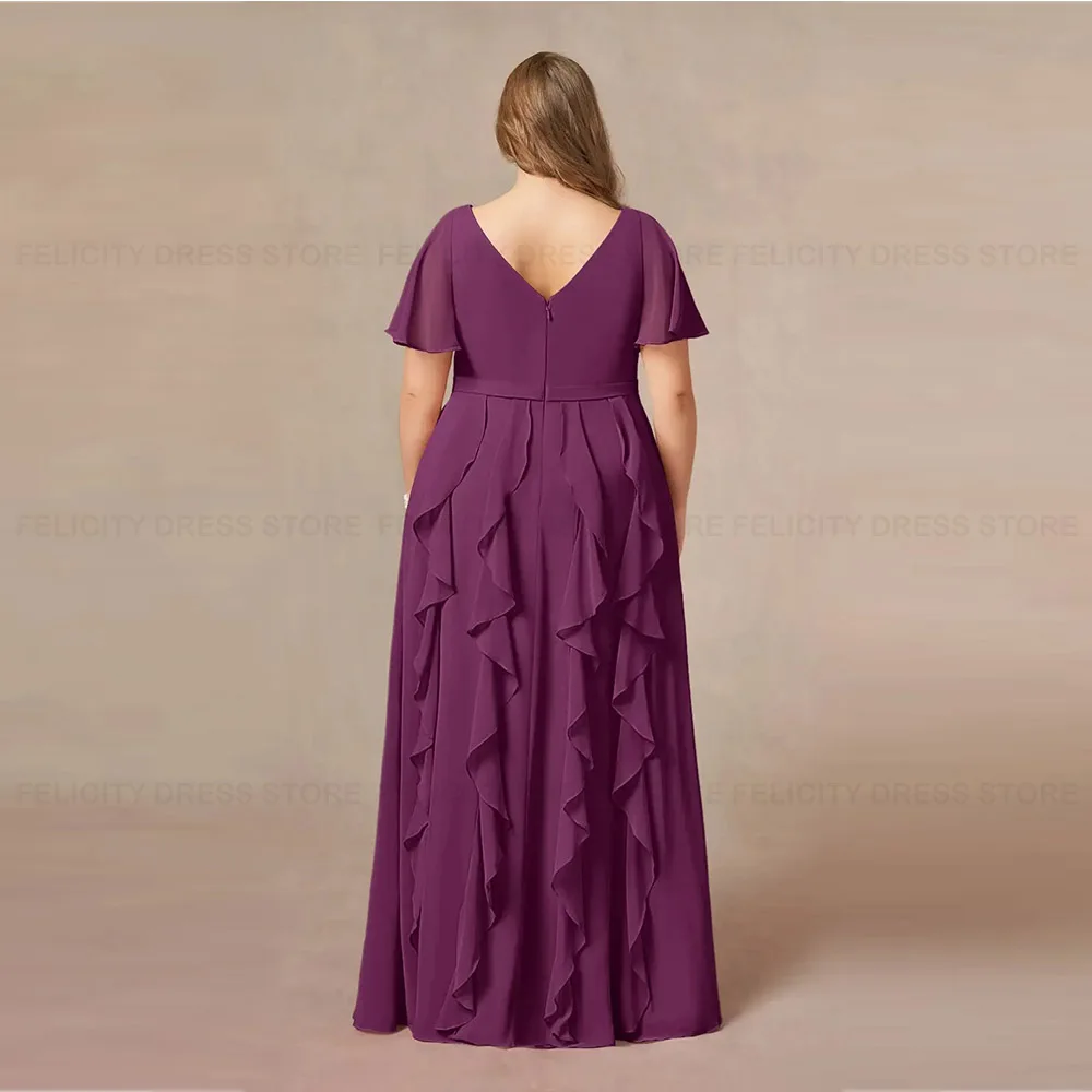 Robe trapèze en mousseline de soie pour la mère de la mariée, grande taille, robe de soirée à plis, longueur au sol, robes éducatives de gala, mode, 2023