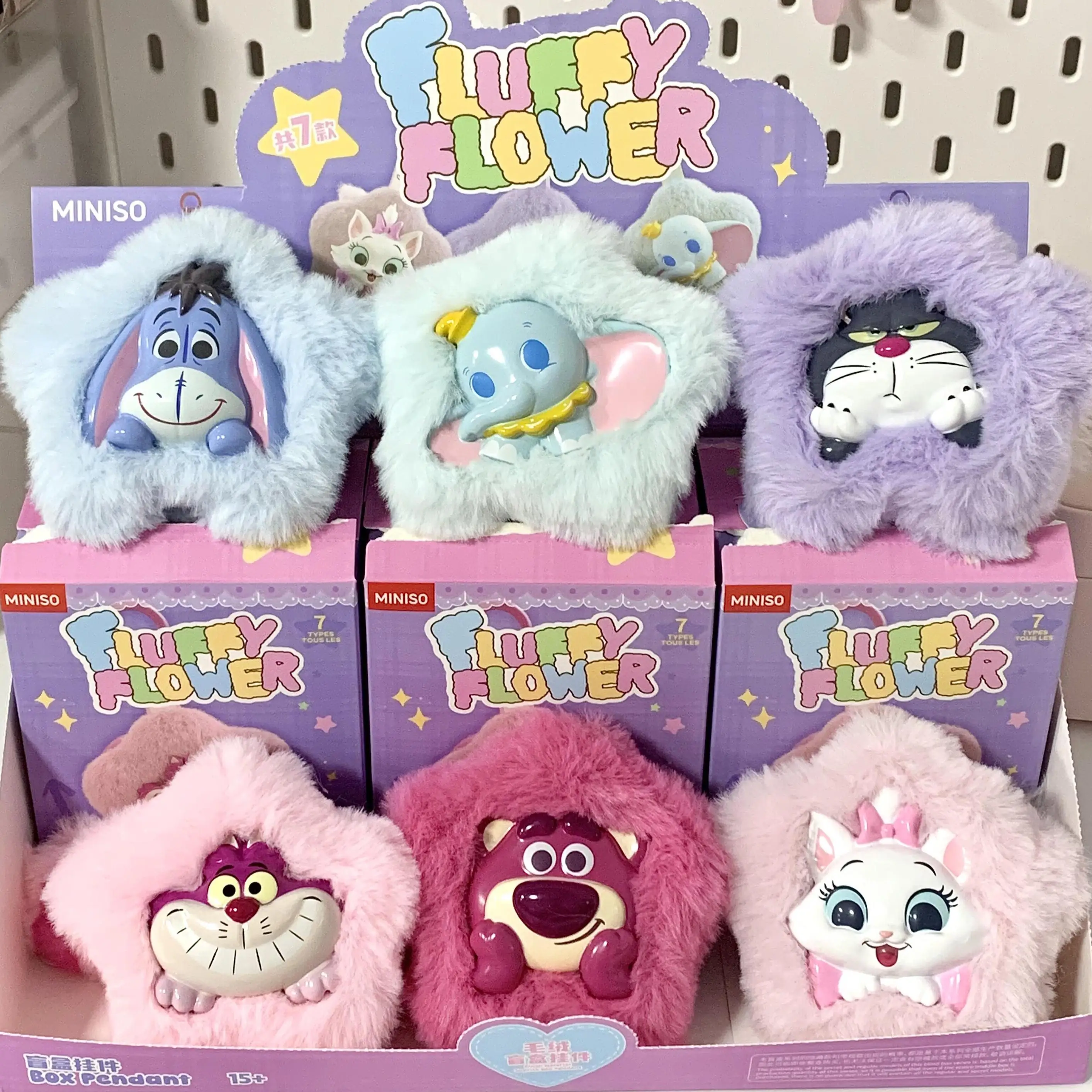 

Подвеска Disney Maomao Seasonal Flowers Bend Series Blind Box, украшение для рюкзака, брелок, подарок на день рождения