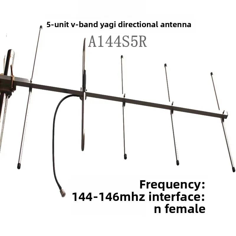 VHF Band Yagi Antenna 145MHz – 5-Element High Gain Directional for Outdoor Communication, Ham Radio & Satellite Signal Reception