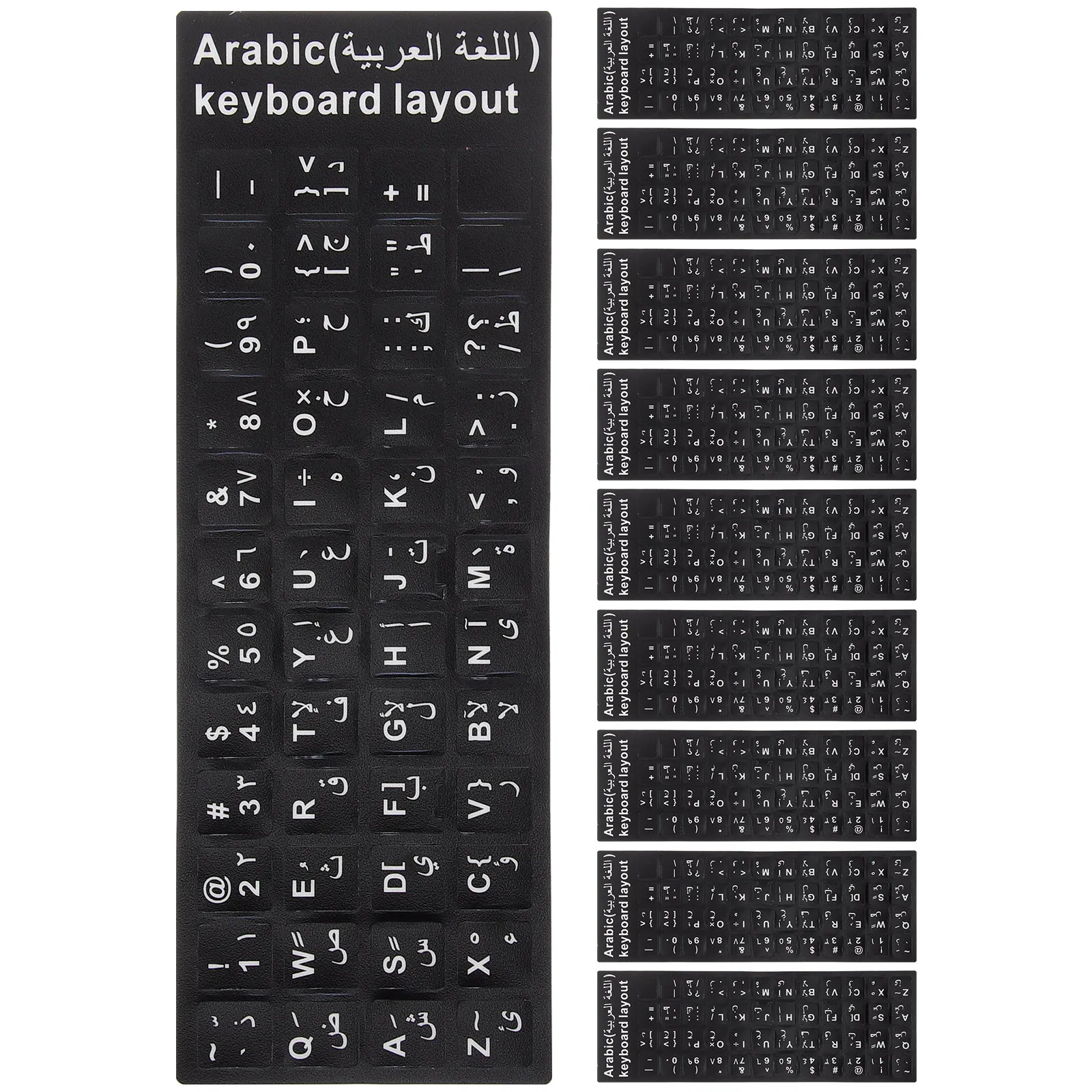 

10Pcs Keyboard Letter Stickers Arabic Replacement Matte Sticker Keyboard Labels for Laptop Desktop Computer Accessories Language