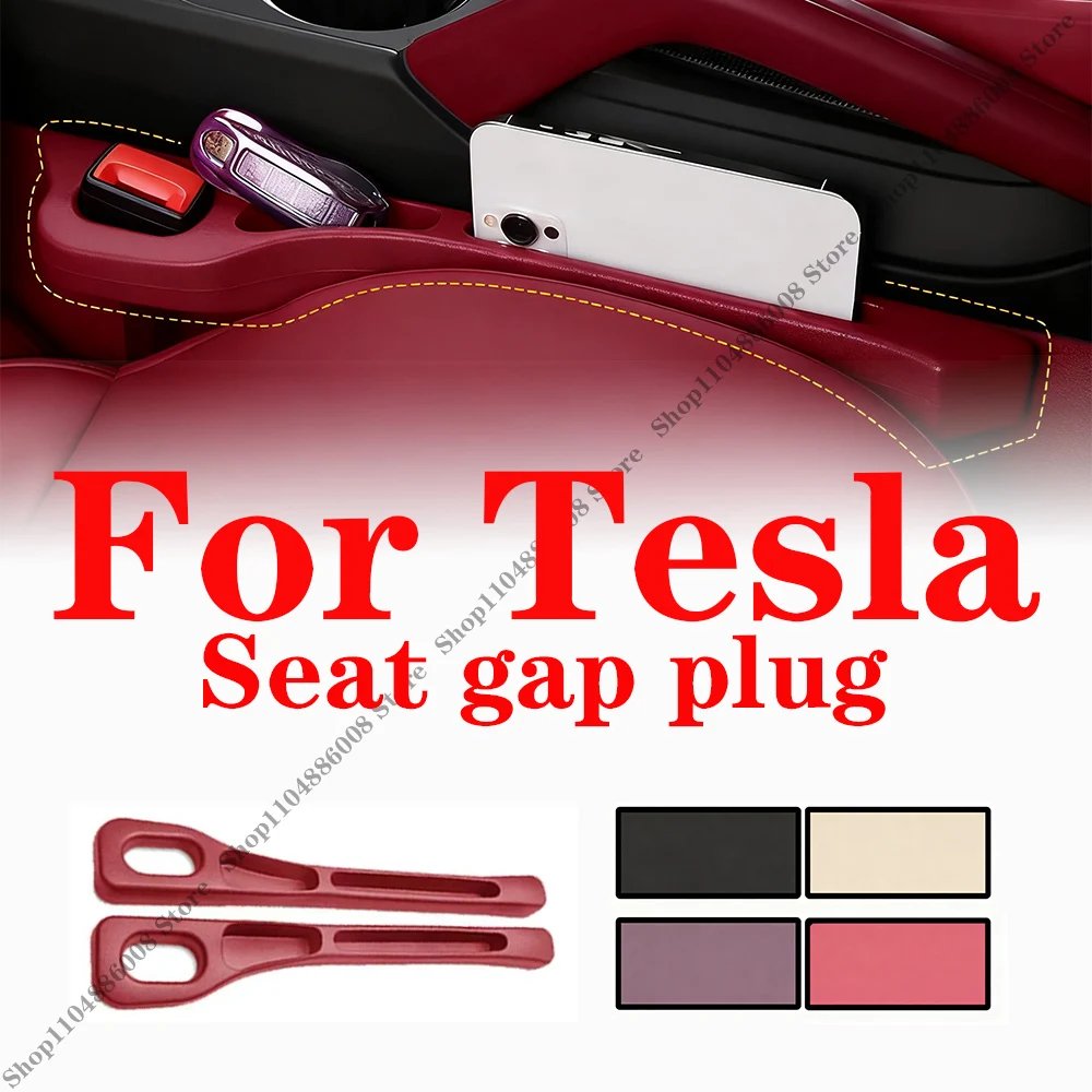 

For tesla model 3 S X Y Cybertruck 2017-2025 Car Seat Gap Plug Strip Leak proof strip filling thing Accessories