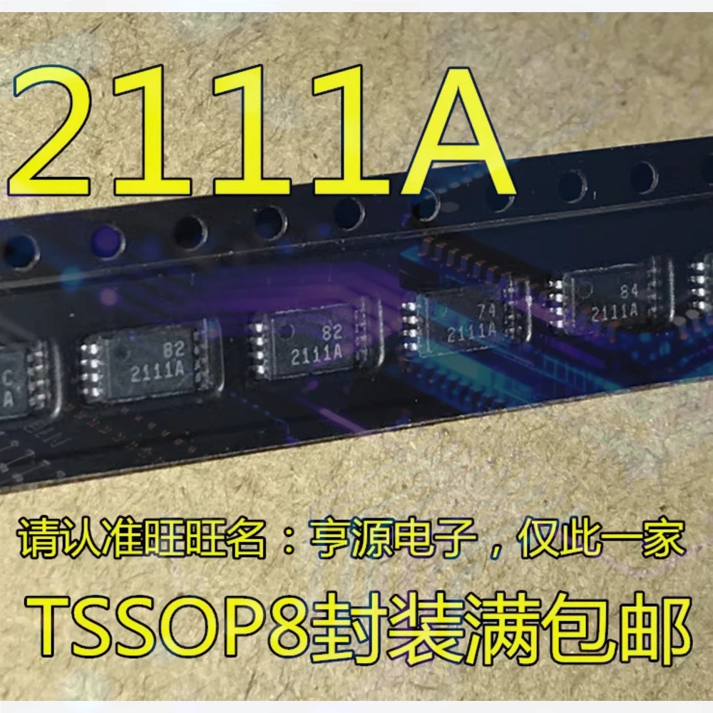 1-20PCS 816C LTV-816C LTV816C LTK5110 2111A TPS2111A TPS2111APWR DP501A2 DP501-A2 DP501HDM
