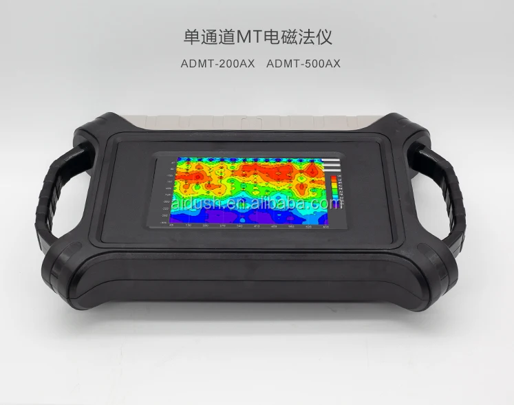 Upgrading  New Version ADMT-200AX 5M-200M  3D Touch Screen Type Mineral Detector/Underground Treasure Gold Metal Detector