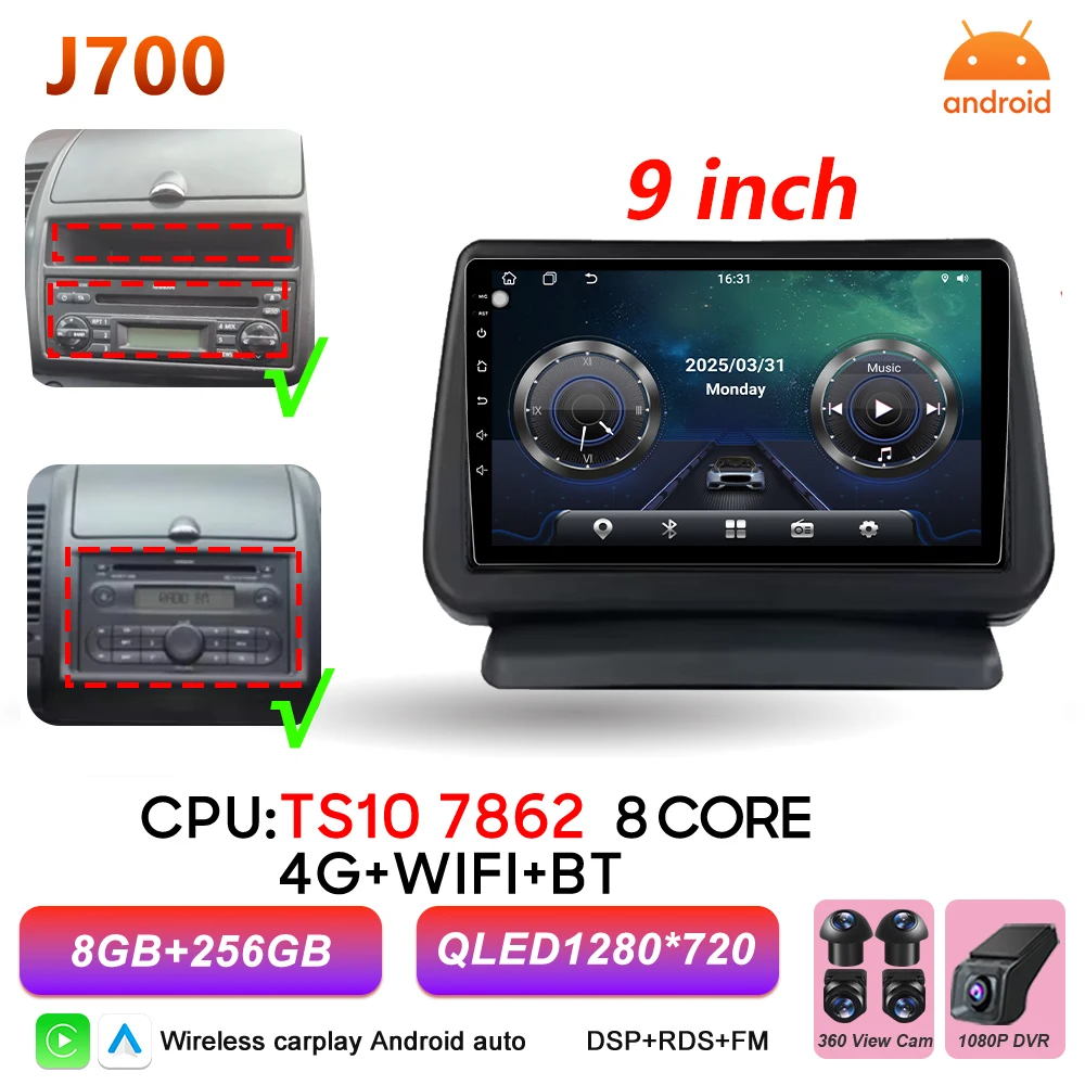 Android 16 Auto autoradio voor Nissan Note 2004 2005 2006 2007 2008 - 2012 Carplay multimediaspeler GPS navigatie DSP BT stereo