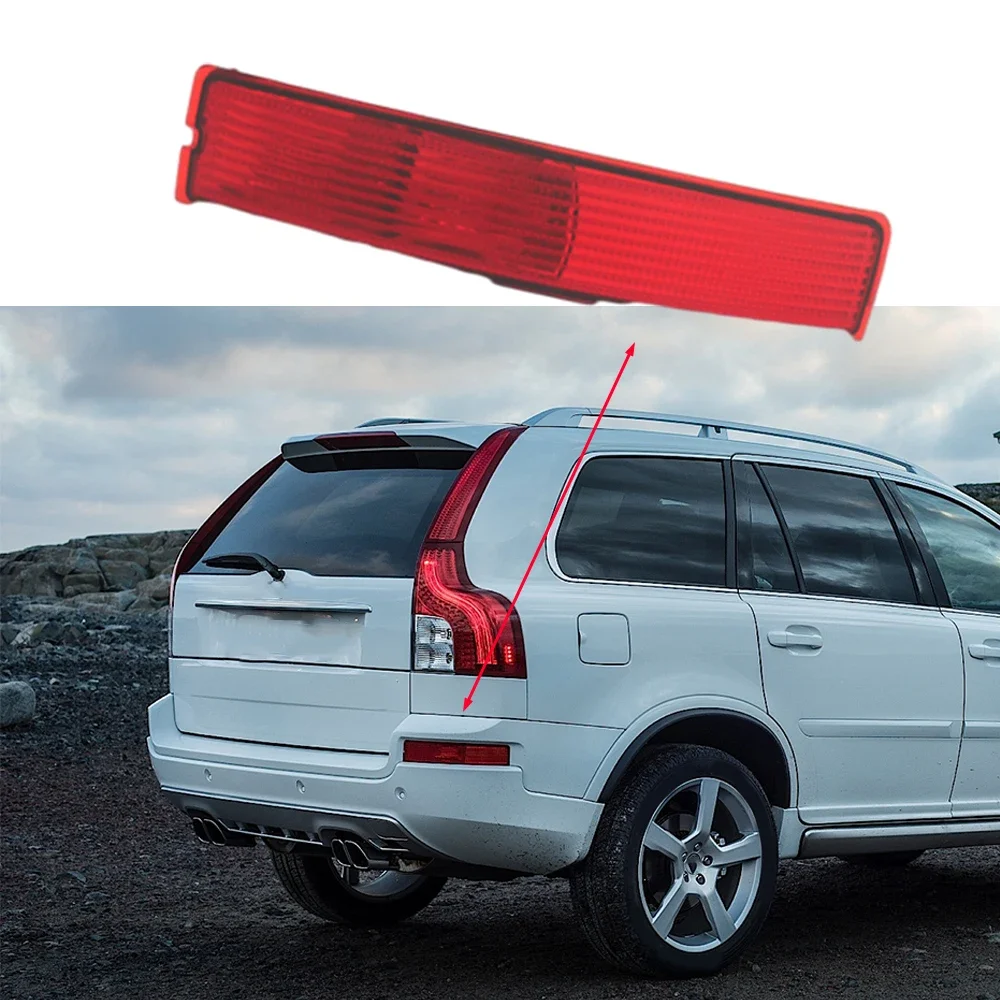 For 2007-2014 Volvo XC90 Rear Bumper Reflector Warning Reflective Strip 31213647 31111185 30678970