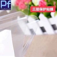 3PCS For 15.6 inch Laptop 8G RAM 1TB/512G/256G/128G win10 1920x1080 Clear/Matte Notebook Laptop Screen Protector Film 5