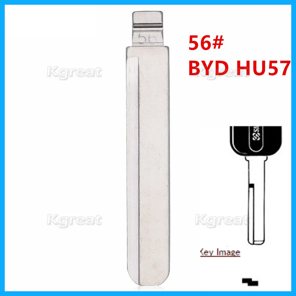 

10pcs 56# HU57 Metal Uncut Blank Flip Remote Key Blade For BYD fF3 Volvo for keydiy KD xhorse VVDI JMD