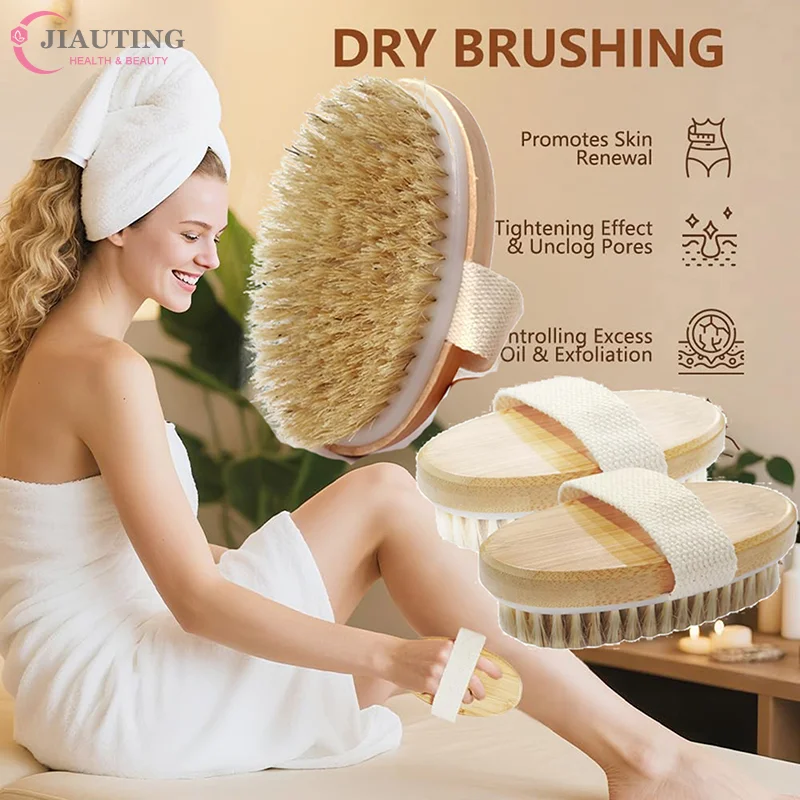 

Natural Bristle Brush Soft Wet Dry Skin Body SPA Brush Bath Massager Home Dry Wet Back Shower Brushes Exfoliating Bathing Brush