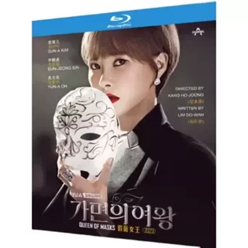 

Blu-ray Ultra-High Definition Korean Drama Mask Queen BD Box Set 3 Discs Jin Xuaner Wu Yuner