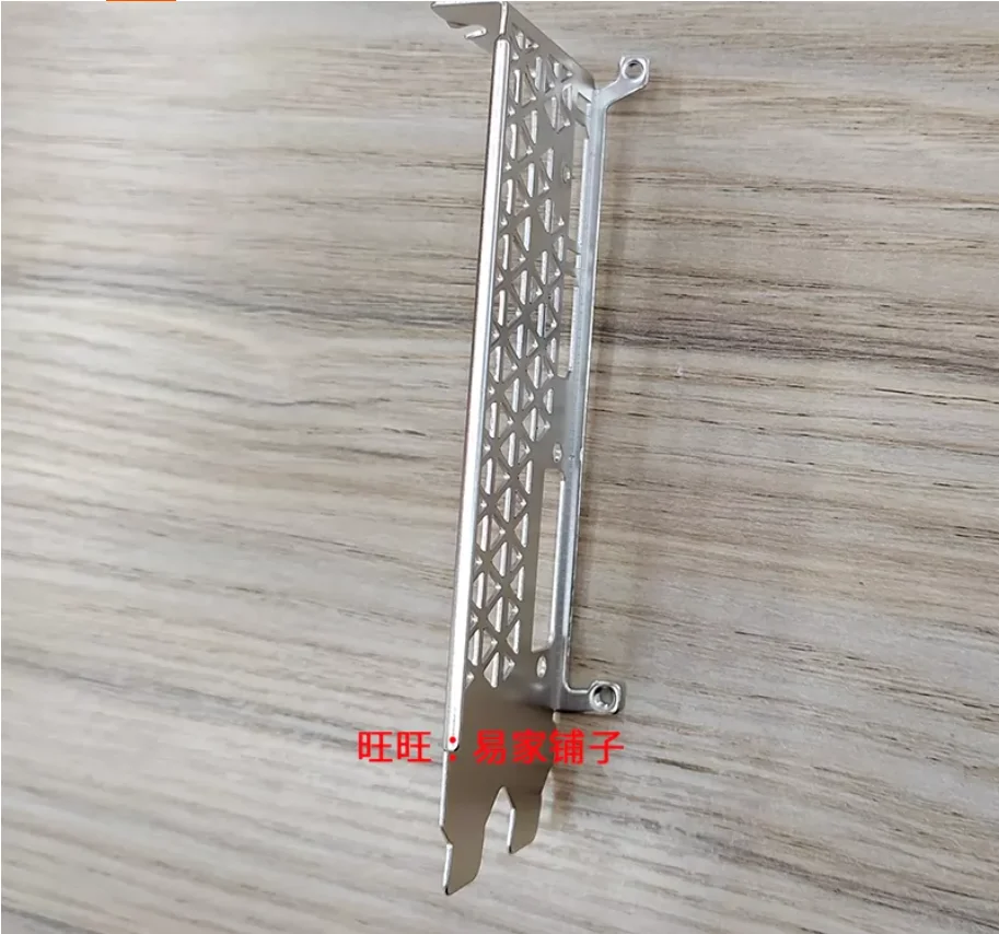 IO I/O Shield Back Plate BackPlate BackPlates Blende Bracket Stainless Steel For Maxsun 1050TI 1650 1660 S 2060 S