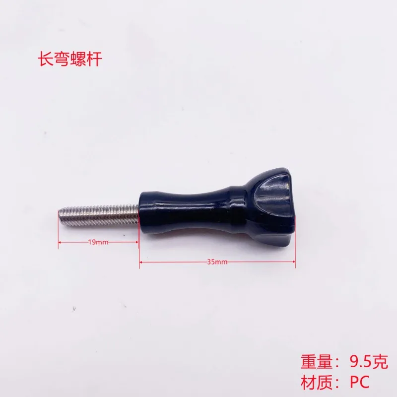 สกรูและน็อตสำหรับกล้องแอคชั่น GOPRO Hero 2 11 10 DJI Osmo Action 4 3 แบบติดตั้ง  แบบยาว แบบสั้น แบบตรง แบบงอ แบบตัว T แบบเดี่ยว M5 5x19 มม.